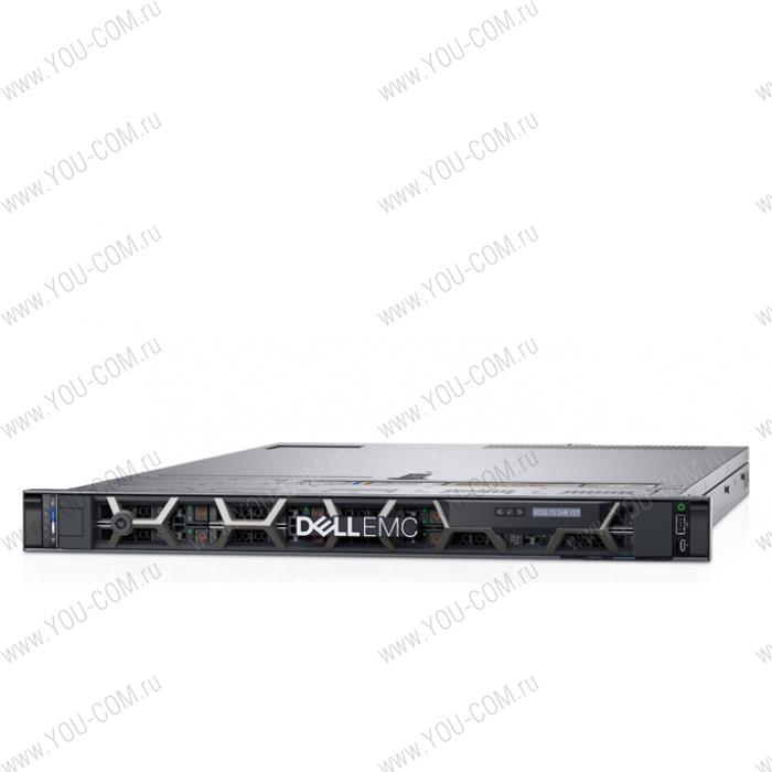 Сервер DELL PowerEdge R640 1U/ 8SFF/ 2x5115 (10-Core, 2.4 GHz)/ 2x16GB RDIMM/ 730P 2GB mC/ 1x1.2TB 10K SAS/ 4xGE/ 2x750w/ RC2/ 8std/ iDRAC9 Ent/noDVD/ BezelnoQS/ Sliding Rails/noCMA/ 3YPSNBD (R640-4683)
