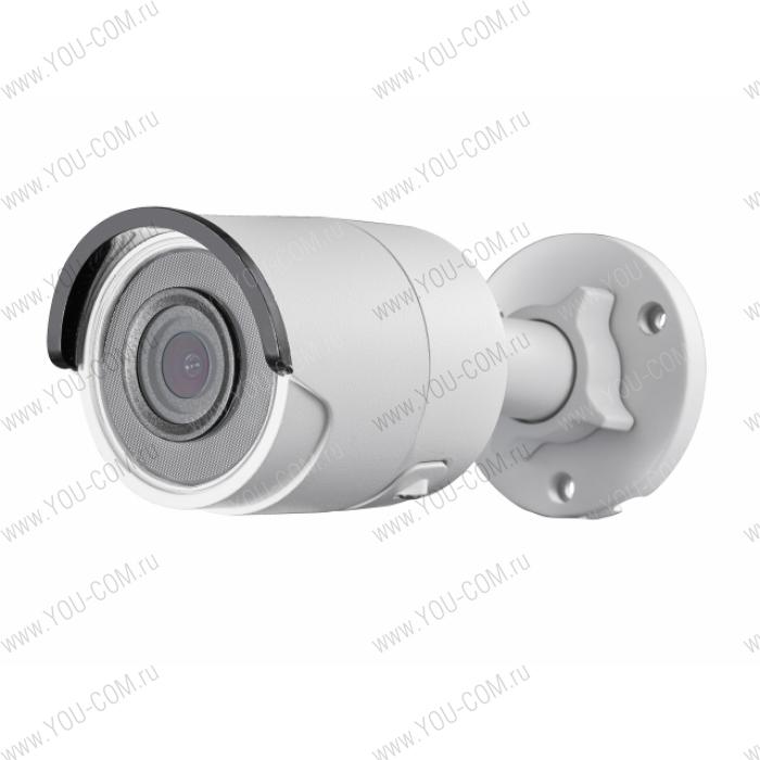 Уличная цилиндрическая IP-камера Hikvision DS-2CD2043G0-I (2.8мм) 4Мп с ИК-подсветкой до 30м NET CAMERA  BULLET Type Fixed/HDTV/Megapixel/Outdoor|Разрешение 4 Мпикс|Фокусное расстояние 2.8 мм|Инфракрасная подсветка|Матрица 1/3" Progressive Scan CMOS