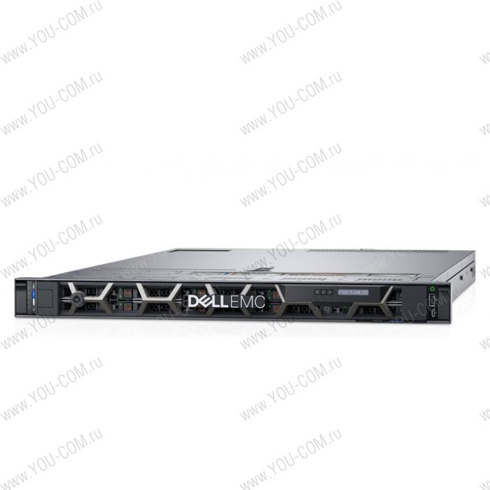 Сервер DELL PowerEdge R640 1U/ 8SFF/ 2x4110 (8-Core, 2.1 GHz, 85W)/ 2x16GB RDIMM/ 730P 2GB mC/ 1x1.2TB 10K SAS/ 4xGE/ 2x750w/ RC3/ 8 std FAN/ noDVD/ Bezel noQS/ Sliding Rails/ CMA/ 3YPSNBD