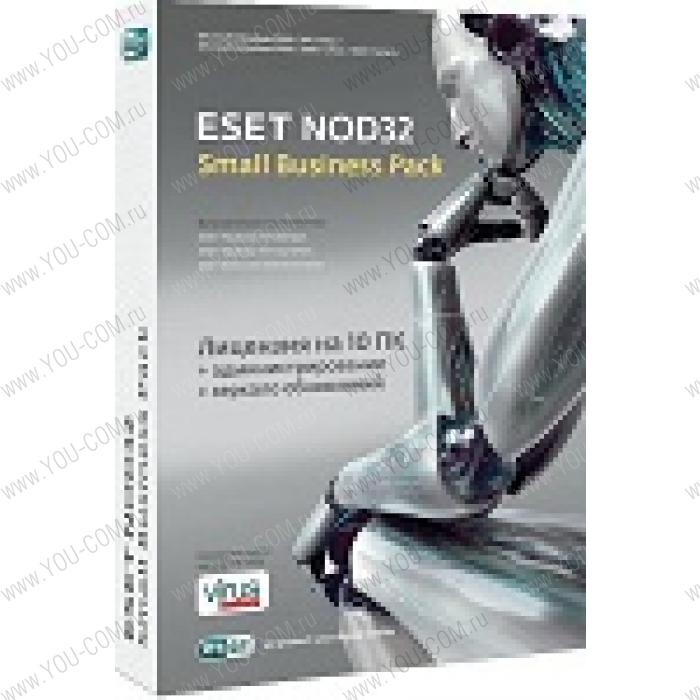 Базовая лицензия (карта) Eset NOD32 NOD32 Small Business Pack newsale for 10 user 1 год
