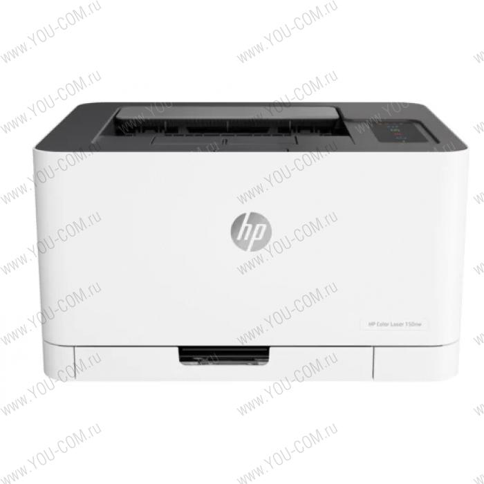 Принтер HP Color Laser 150nw Printer (A4,600x600dpi, (18(4)ppm, 64Mb, USB 2.0/Wi-Fi/Eth10/100,AirPrint, HP Smart,1tray 150, 1y warr, cartridges 700b &500cmy pages in box,repl.SL-C430W )