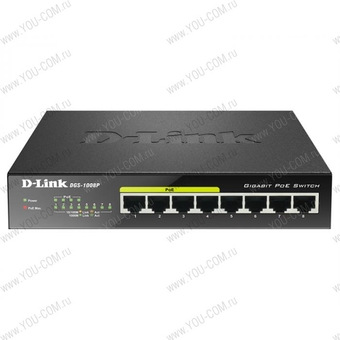 D-Link DGS-1008P/D1A, L2 Unmanaged Switch with 8 10/100/1000Base-T ports (4 PoE ports 802.3af/802.3at (30 W), PoE Budget 68). 8K Mac address, Auto-sensing, 802.3x F (существенное повреждение коробки)