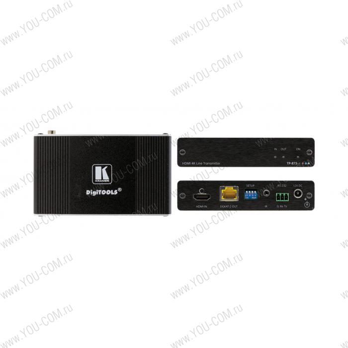 Передатчик HDMI - DGKat Kramer TP-873XR