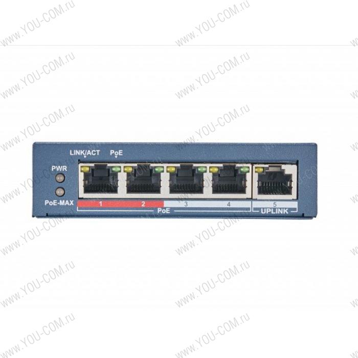 Неуправляемый PoE-коммутатор Hikvision DS-3E0105P-E(B) 4 RJ45 100M PoE с грозозащитой 6кВ, 2 порт с высоким приоритетом; 1 Uplink порт 100М Ethernet; бюджет PoE 60Вт; поддержка режима передачи до 250м,10Мб/с, CAT5e; таблица MAC а
