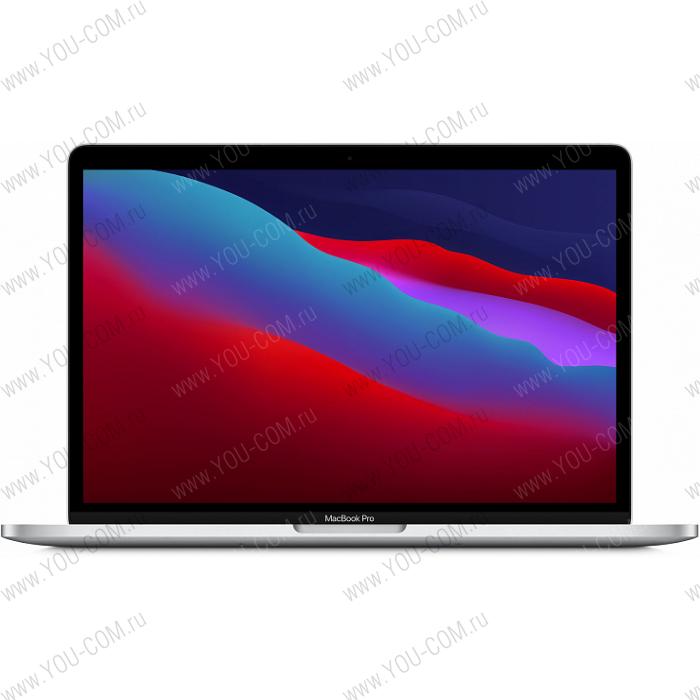 Ноутбук Apple 13-inch MacBook Pro MYDC2RU/A: T-Bar, Apple M1 chip 8core CPU & 8core GPU, 16core Neural Engine, 8GB, 512GB SSD - Silver