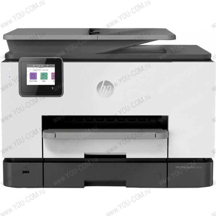 HP OfficeJet Pro 9020 AiO Printer
