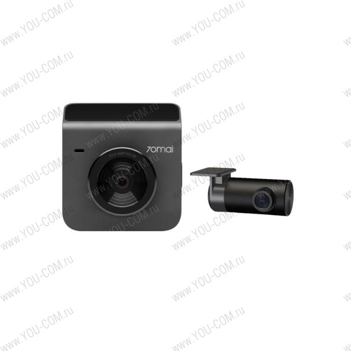 Видеорегистратор c камерой заднего вида Xiaomi 70mai Dash Cam A400+Rear Cam Set A400-1 Grey (Midrive A400-1)