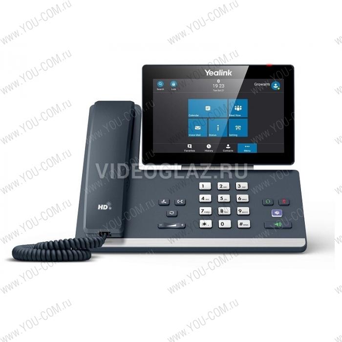 IP-телефон Yealink MP58-SfB,  для Skype for Business    ОС Android 9.0,  Цветной 7" LCD-экран с разрешением 1024x600, Интерфейс Skype for Business, Caller ID с именем, номером и фото, Optima HD, Технология Yealink Noise Proof, Full-duplex громкая связь с AEC подавление эха, Широкополосный кодек: G.722, Кодеки: G.711(A/u), G.729AB, G.723.1, G.726, iLBC, SILK, DTMF: In-band, Out-of-band (RFC2833) и SIP INFO, 2 х RJ45 Ethernet-порта 10/100/1000 Мбит/с, 2 x USB-порт (2.0), 1 х RJ9 для подключения трубки, Встроенный двухдиапазонный (2.4 / 5 ГГц) Wi-Fi и Bluetooth, 1 х RJ9 для подключения гарнитуры, Поддержка PoE (IEEE 802.3af) Class 3, Блок питания: вход AC 100-240 В, выход DC 5 В/2 А, Потребление через блок питания: 2.5 - 7 Вт, Потребление через PoE: 3.3 - 7.6 Вт