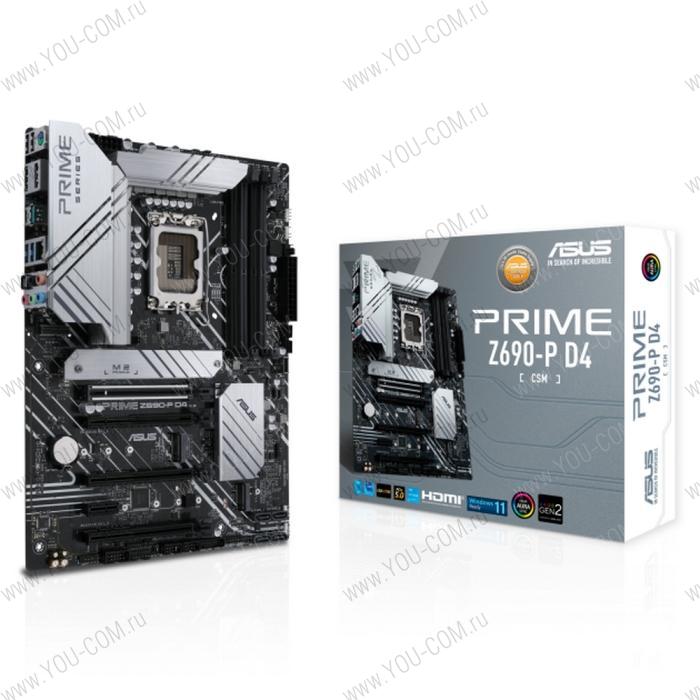 PRIME Z690-P D4-CSM LGA1700 ATX 4xDDR4 4xPCIEx16 PCIEx1 3xM.2 HDMI DP USBC 2.5GLAN RTL (471585)