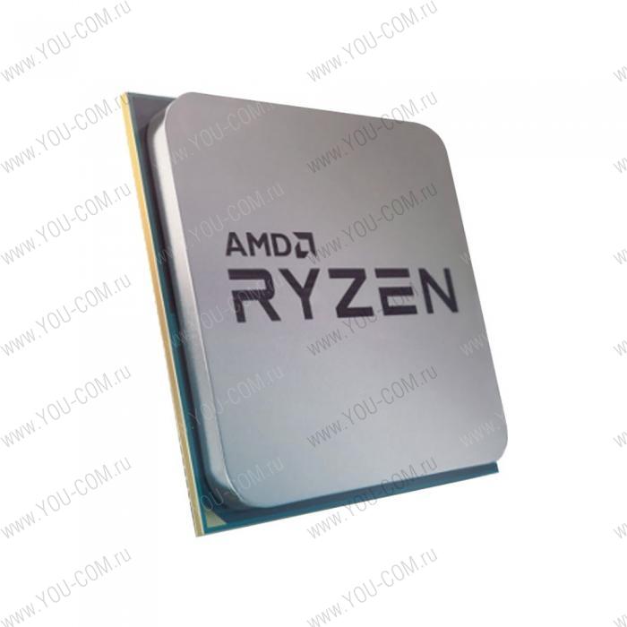 CPU AMD Ryzen X8 R7-2700X Pinnacle Ridge 3700MHz AM4, 105W, YD270XBGM88AF OEM