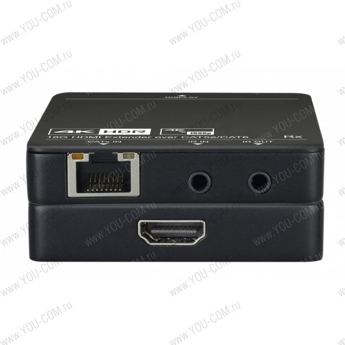 Комплект передатчик-усилитель и приемник сигнала HDMI по витой паре DIGIS EX-A70-2L, 4K 60Гц 4:4:4, 4K до 1080p масштабирование, HDMI 2.0 (18Гб/с), 1080p до 80м (4K до 70м), IR