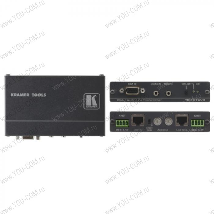 Приёмопередатчик сигнала витой пары и коммутатор VGA/YUV и стерео аудио