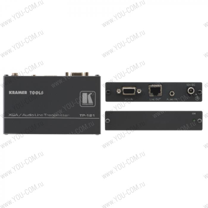 Передатчик VGA и звуковых стерео сигналов в витую пару (TP)