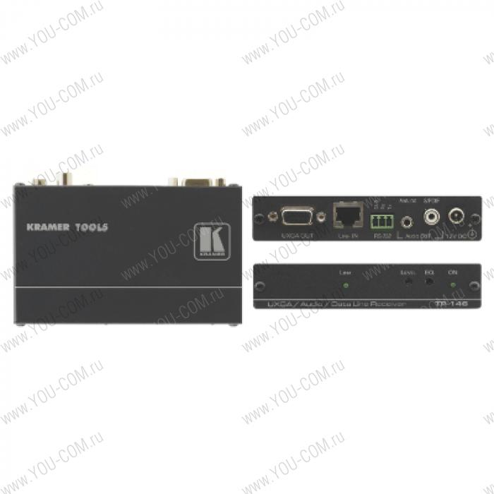 Приемник VGA/YUV, стерео аудио и RS-232 по витой паре; до 200 м, работает с TP-145