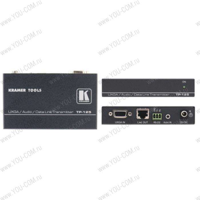 Передатчик VGA, стерео звуковых и RS-232 сигналов (двусторонний обмен) в витую пару (TP)