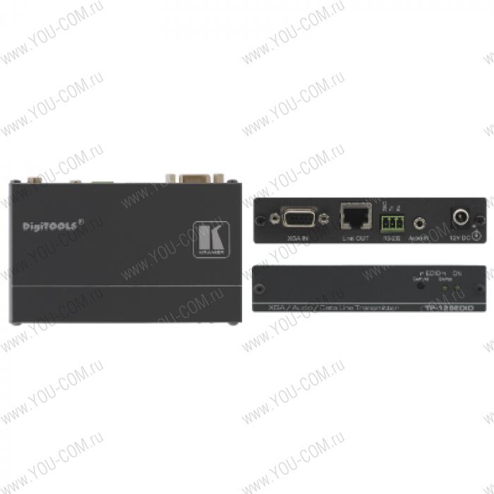 Передатчик VGA/YUV, стерео аудио и RS-232 по витой паре; эмулятор EDID, дуплексный RS-232