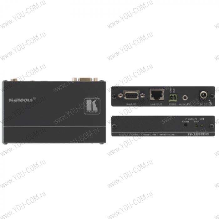 Передатчик VGA/YUV, стерео аудио и RS-232 по витой паре; эмулятор EDID
