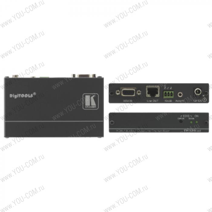 Передатчик VGA/YUV, стерео аудио и RS-232 по витой паре; эмулятор EDID, защита от импульсов напряжения, дуплексный RS-232