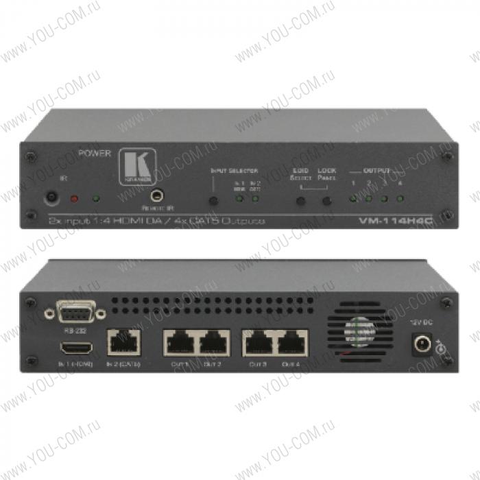 Комутатор HDMI или DGKat, RS-232 и ИК-сигналов и передатчик по витой паре DGKat с 4 выходами