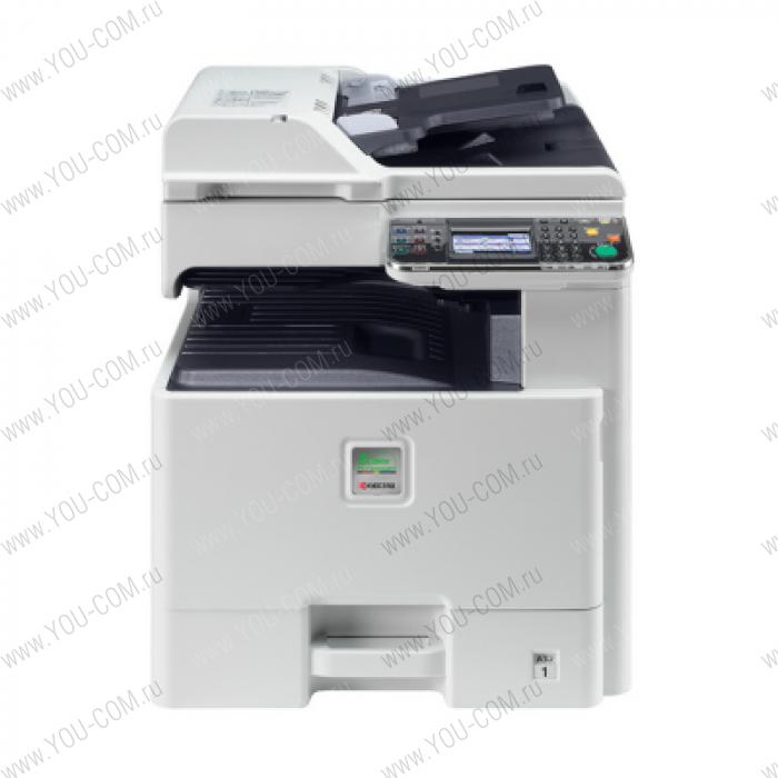 Цветной лазерный МФУ (принтер, сканер, копир) Kyocera FS-C8025MFP