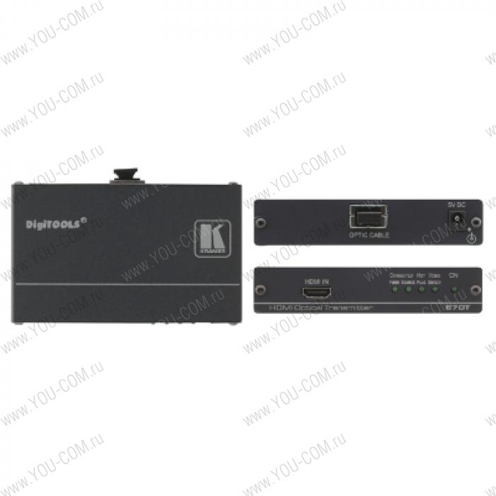 Передатчик сигнала HDMI по волоконно-оптическому кабелю; работает с 670R / 670RN / 671R, кабель 1SC, многомодовый, с HDCP