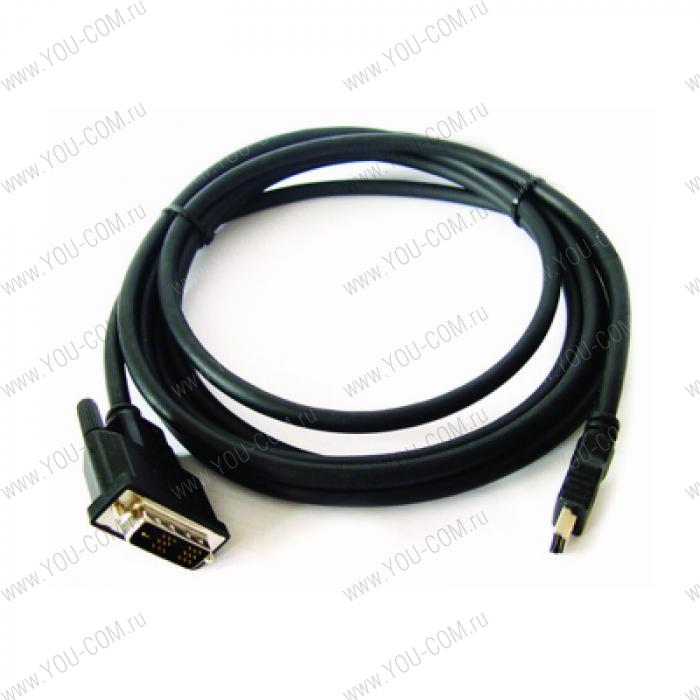 Кабель Kramer C-HDMI/DVI-10 HDMI-DVI (Вилка - Вилка) 3,0м.