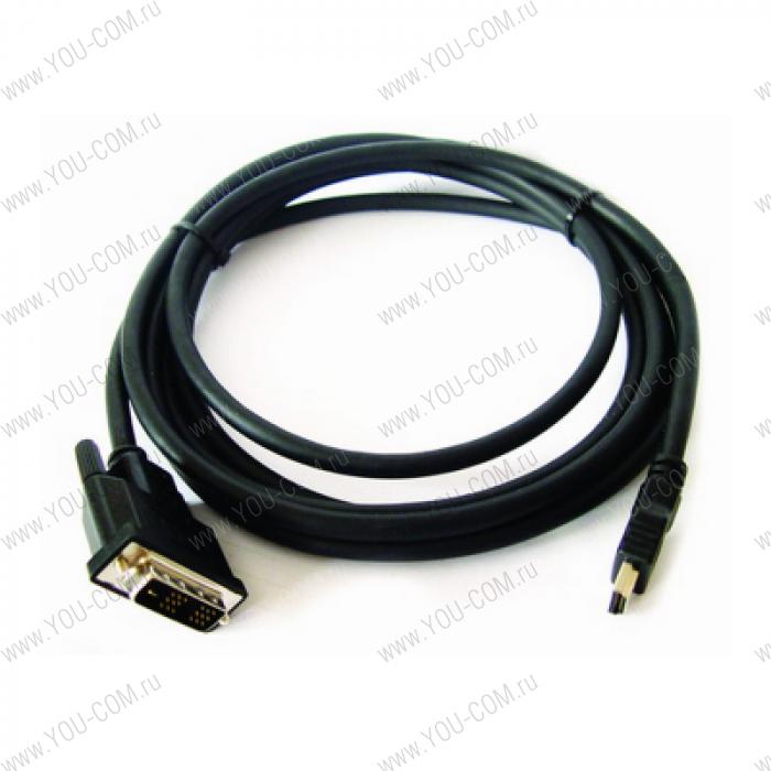 Кабель Kramer C-HM/DM-50 HDMI-DVI (Вилка - Вилка) 15,2м.