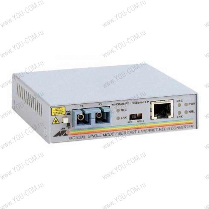 Allied Telesis 100TX (RJ-45) to 100FX (SC) single-mode fiber (40km) media converter