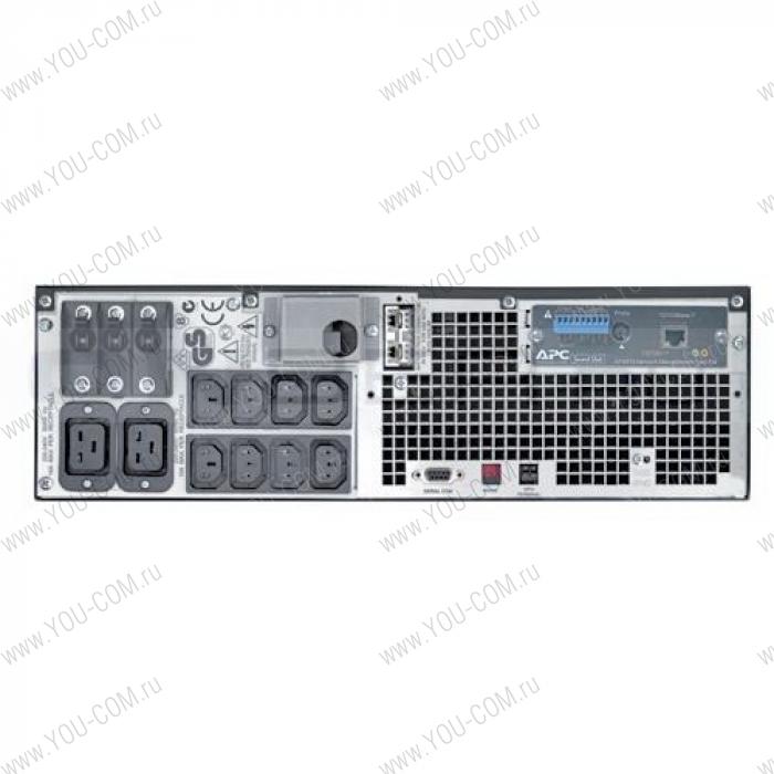 APC Smart-UPS RT RM, 6000VA/4200W, On-Line, Extended-run, Rack 3U (Tower convertible), Pre-Installed Web/SNMP, with PC Business, Black(SURT6000XLI + SURTRK2)