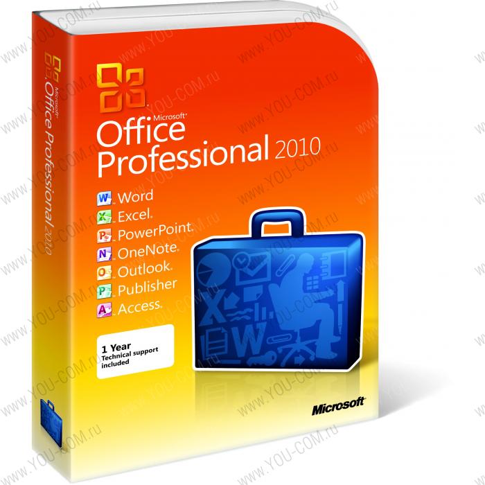OfficeProPlus 2010 32bitx64 ENG DiskKit MVL DVD