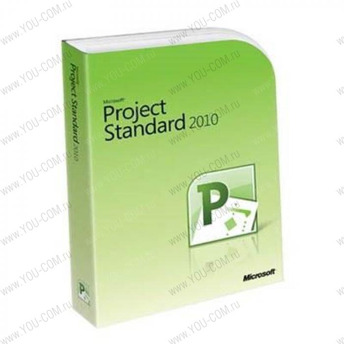 Prjct 2010 32bitx64 RUS DiskKit MVL DVD