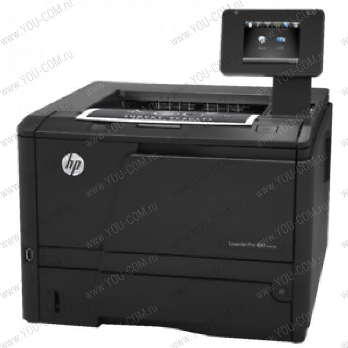 HP LaserJet Pro 400 M401dn (A4, 1200dpi, 33ppm, 256Mb, 2tray 250+50, USB2.0+Walk-Up/GigEth, Postscript3, ePrint, AirPrint, color TS, 1y warr, cartridge 2700pages in box, Smart Install, repl. CE459A)