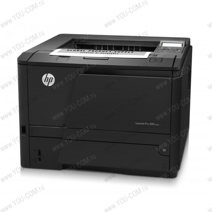 HP LaserJet Pro 400 M401a (A4, 1200dpi, 33ppm, 128Mb, 2tray 250+50, USB2.0, Postscript3, 1y warr, cartridge 2700pages in box, Smart Install, repl. CE456A)