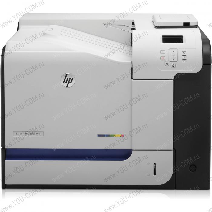 HP LJ Enterprise 500 color M551xh (A4, 1200dpi, ImageREt 3600, 32(32) ppm, 1 Gb, HDD 250Gb ,3 trays 100+2*500, Wake-Up USB, USB/LAN,3y)