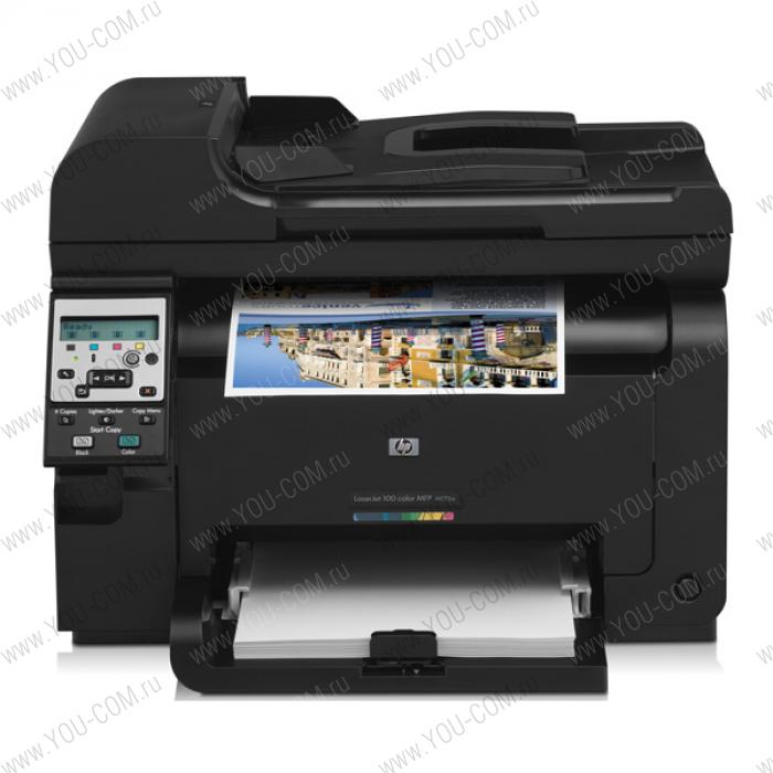 HP LaserJet Pro 100 Color MFP 175a (p/c/s, A4, 2400dpi, 16/4ppm, 128 Mb, 1 tray 150, ADF 35 sheets, USB, Flatbed, black, PS,  1y warr,  4 Cartridges 500 pages in box)