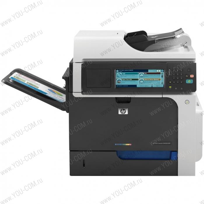 HP Color LaserJet Enterprise CM4540 MFP(p/c/s,A4,600x600dpi,40(40)ppm,1280Mb,HDD,2tray
s 100+500,ADF50,Duplex,USB/LAN/FIH/EIO,  1y warr, replace CB480A)