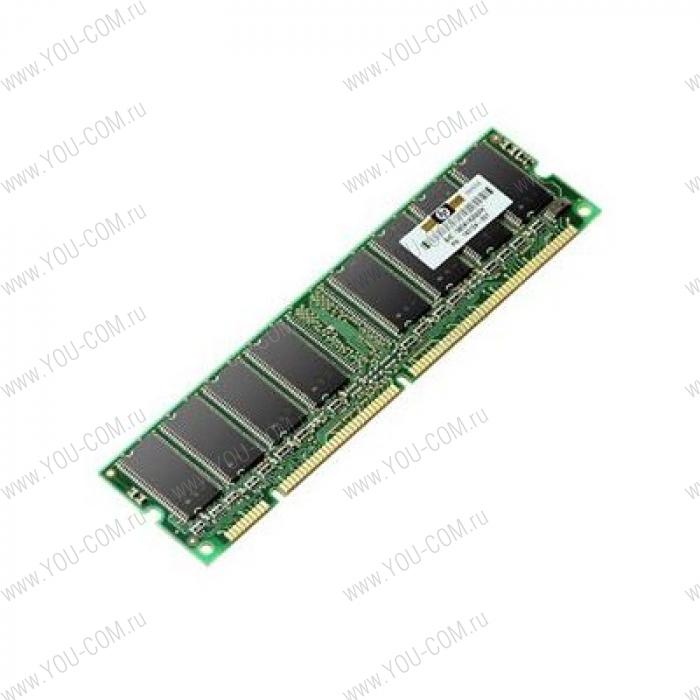 DIMM 2GB DDR3-1600 non-ECC RAM (Z220 CMT/SFF, Z1)