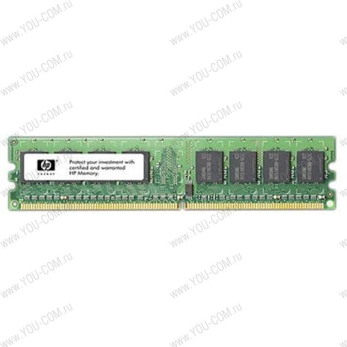 HP 2GB PC3-12800 (DDR3-1600) DIMM (600 G1 TWR/SFF, 800 G1 TWR/SFF, 3500 MT, 4300 SFF, 6200Pro MT/SFF, 6300Pro MT/SFF, 6305Pro MT/SFF, 8200Elite CMT/MT/SFF,   8300Elite CMT/MT/SFF, rp5800)