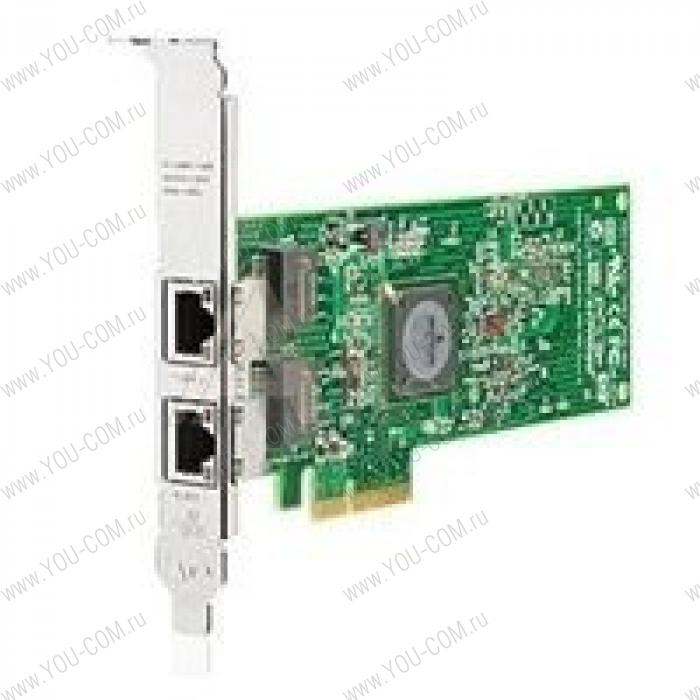 HP NC382T PCI Express 2-Port Multifunction Gigabit Server Adapter, (incl. low-profile bracket)