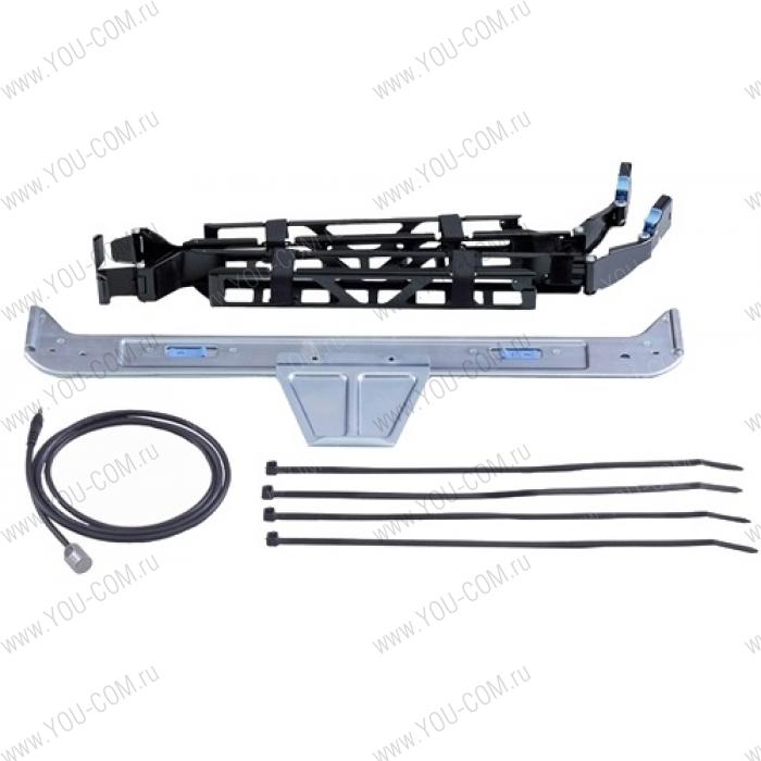 DELL Cable Management ARM Kit 1U for R320, R420, R620