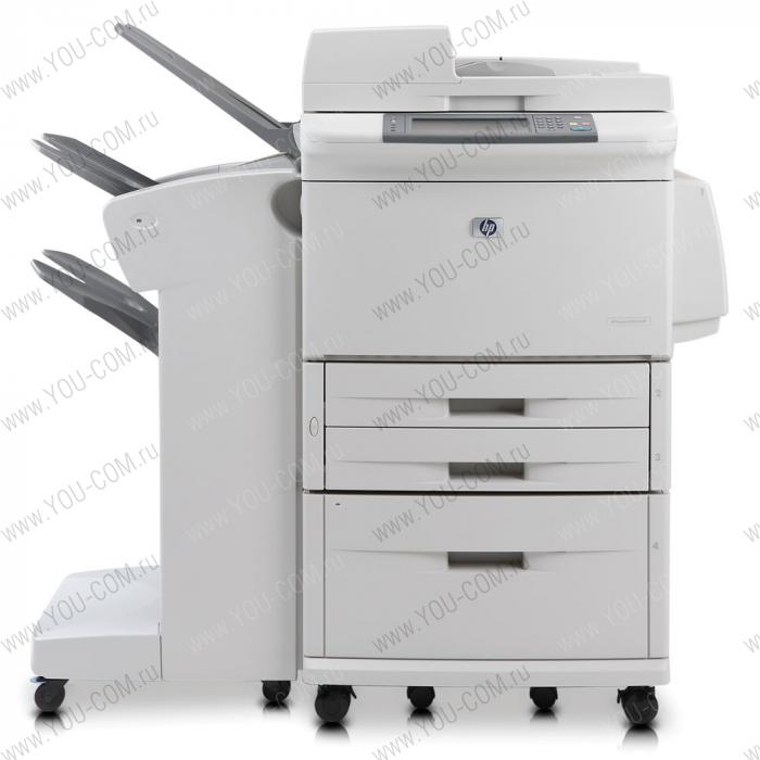 HP LaserJet M9050mfp(p/c/s,A3,50ppm(A4),1200 dpi,384MB,80Gb,4trays 500*2+100+2000,no output tray,Duplex,ADF100,USB/LAN/EIO/Jetlink/FIH,PS,  1y warr, replace Q372