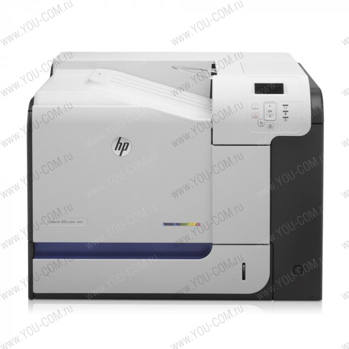 HP LJ Enterprise 500 color M551n (A4, 1200dpi, ImageREt 3600, 32(32) ppm, 1 Gb, 2 trays 100+500, USB/LAN,3y)