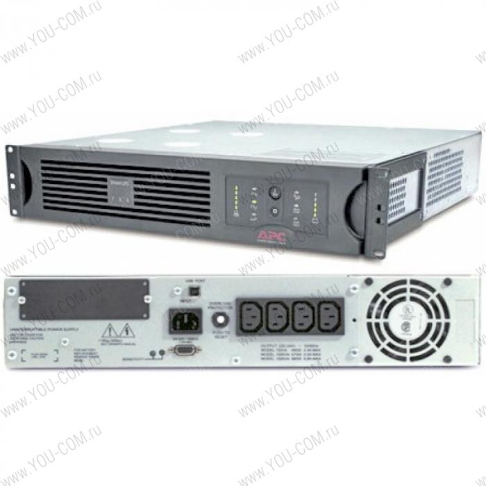 Black Smart-UPS 1500VA/980W, RackMount, 2U, Line-Interactive, USB and serial connectivity, user repl.batt, Automatic Voltage Regulation