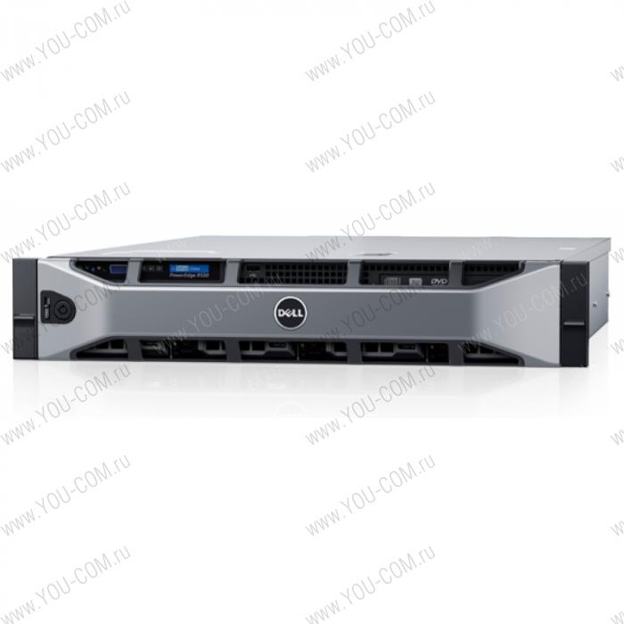 PowerEdge R530 Server 8*3,5 (10198003/3:1)