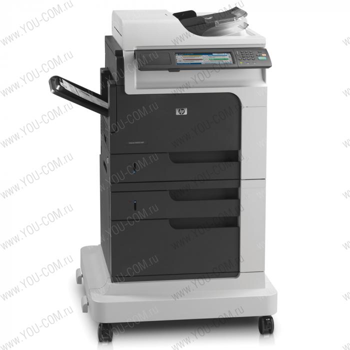 HP LaserJet Enterprise M4555f MFP (p/c/s/f, 1200dpi, 52ppm, 1280Mb, 120Gb Encrypted HDD, 3 trays 100+2*500, Cabinet, ADF50, Duplex, USB/LAN/FIH/EIO,  1y warr, replace CB426A)