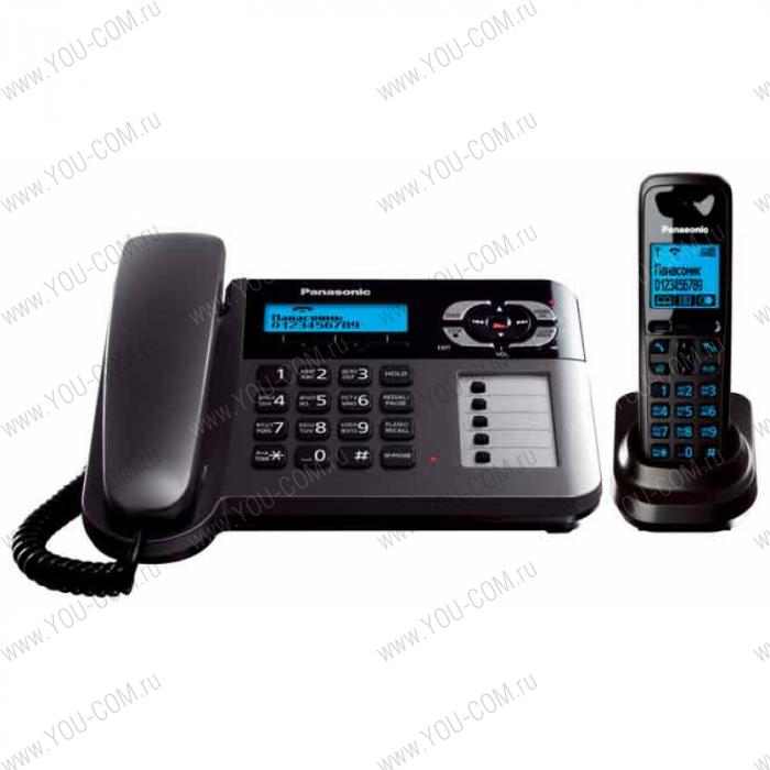 Panasonic KX-TG6461RUТ (титан) (2 в 1 проводной и беспроводной телефон, АОН, Caller ID (журнал на 50 вызовов))