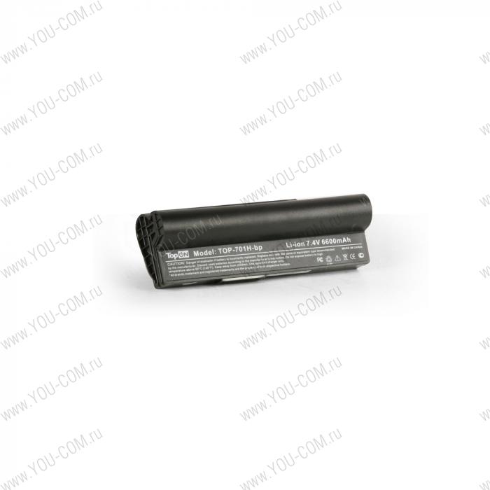 Аккумулятор для ASUS eee PC 700 701 900 Series УСИЛЕННЫЙ 7.4V 6600mAh PN: A22-700 A22-P701 A23-P701 P22-900