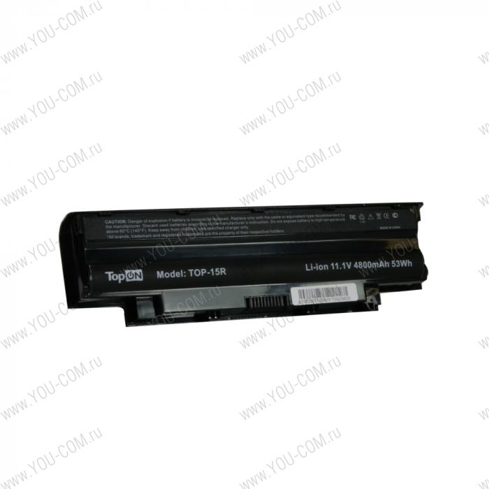 Аккумулятор для DELL Inspiron 13R 14R 15R 17R M4110 M5010 M5030 N3010 N4010 N4011 N4110 N5010 N5030 N5110 N7010 N7110 Vostro 1440 1540 3550 11.1V 4800mAh