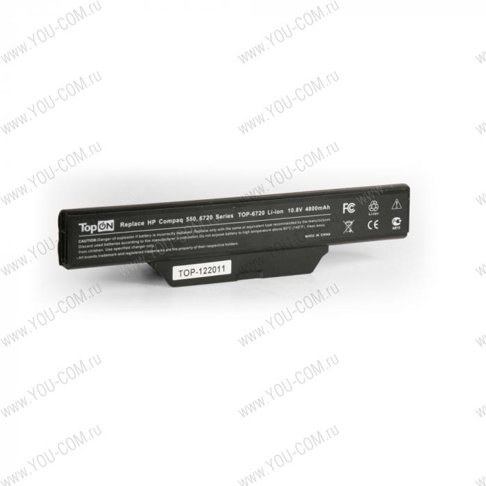 Аккумулятор для HP COMPAQ 550 610 615 Business Notebook 6720s 6730s 6735s 6820s 6830s Series 10.8V 4800mAh PN: GJ655AA HSTNN-IB51 KU532AA