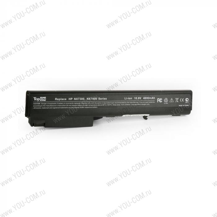 Аккумулятор для HP Compaq nx7300 nx7400 nx8220 nc8230 nx8420 nc8430 8510p nx9420 Series 10.8V 4800mAh PN: PB992A HSTNN-UB11 HSTNN-OB06 HSTNN-LB11